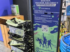 -迪卡侬(大英山店)