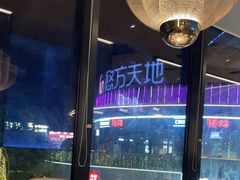 -德尚煌·顺德菜(誉山悠方天地店)