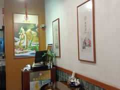 -佳面馆·竹升云吞面·爽鱼皮·牛腩面(易发店)