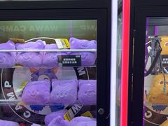 -娃娃集合营(上海奉贤龙湖天街店)