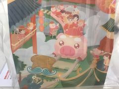 -爸爸糖吐司面包(重庆解放碑英利大融城店)