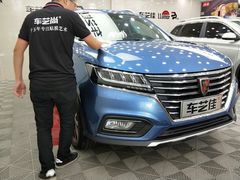 -车艺尚上海龙膜隐形车衣汽车贴膜旗舰店