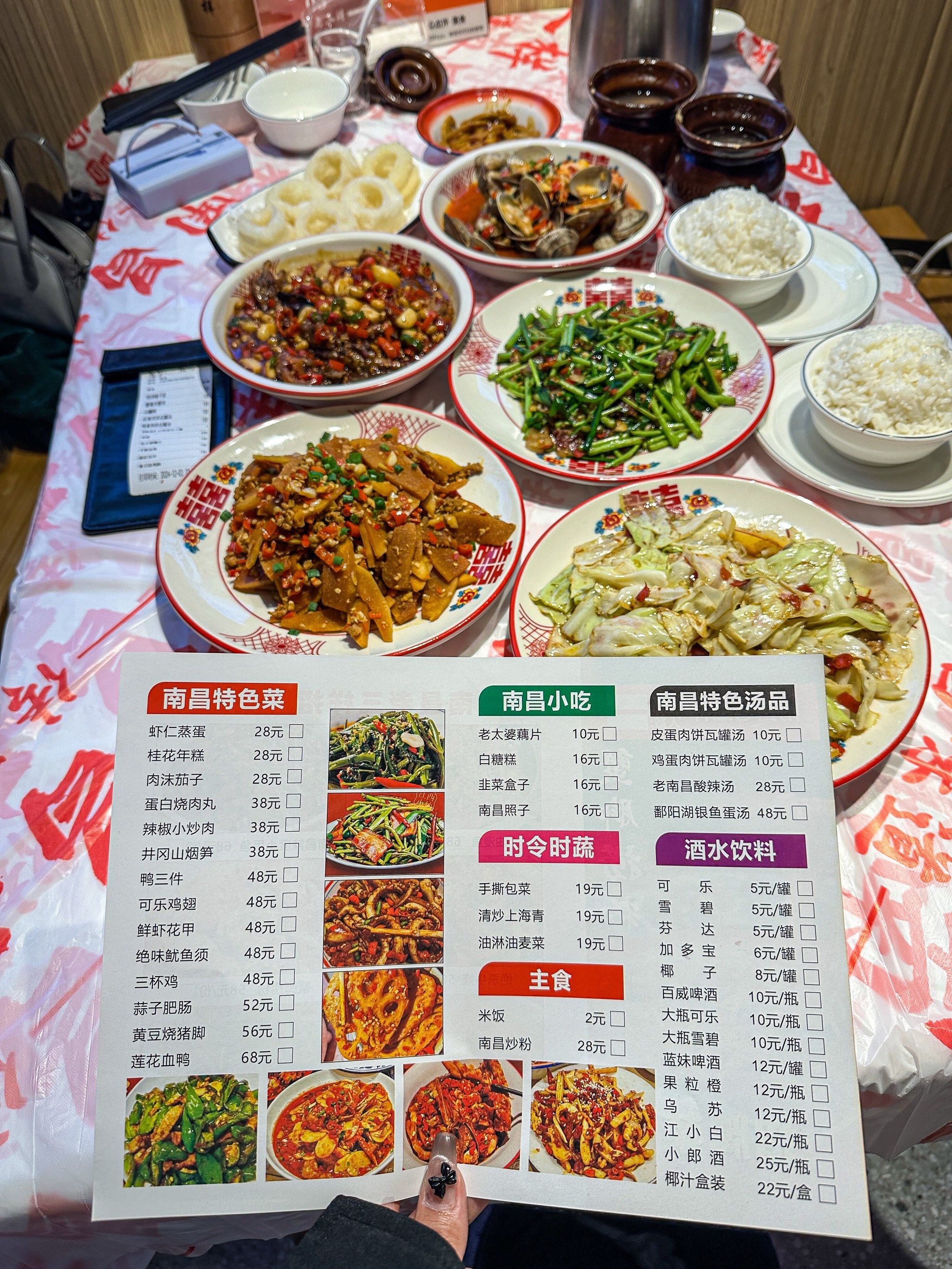 泉州首家南昌老三样!真的好吃!