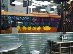 -银记肠粉(文昌北路店)