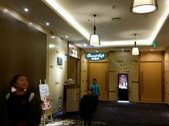 -武汉帝盛酒店(江汉路步行街店)