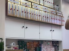 -郑远元专业修脚房(百花三路店)
