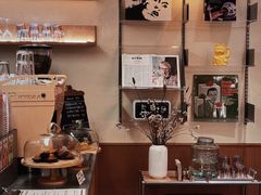 -The Roastery By AllYouWant(福田店)