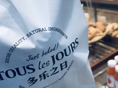 -多乐之日(田林东路店)