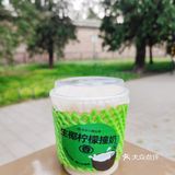 炎热的夏天来书亦烧仙草，感受一波果味的清爽吧。