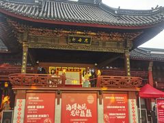 -宁波府城隍庙