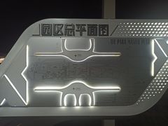 -南宁吴圩国际机场-T2航站楼
