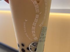 -放牛斑(中华城店)
