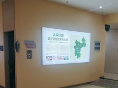 -爱尚大众口腔(团结店)
