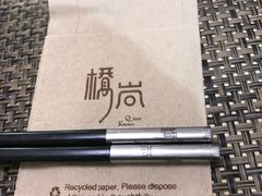 -桥岚·巷子鲜河豚鱼(专门店)