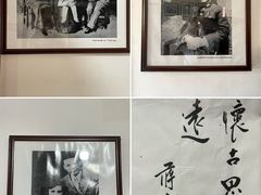-蒋经国旧居