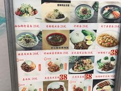 -南戴河国际娱乐中心