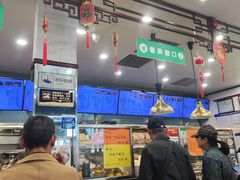 -护国寺小吃(地安门店)