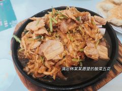 -东北饺子馆(马尾君竹店)