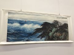 -辽河美术馆