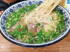 -有礼有面(知春路店)