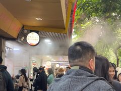 -小吴肠粉