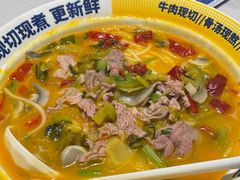 -粉小主·贵州酸汤牛肉粉(南京仙林金鹰店)