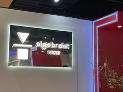 -代数学家algebraist(诚品店)