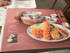 -和幸(春熙路群光广场店)