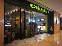 门面-MUSANG KING猫山王(龙湖杭州滨江天街店)
