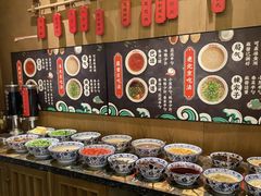 自助调料区-井格重庆火锅(临平银泰城店)