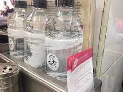 -红大哥水门鸡饭(總店)