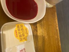 -巴奴毛肚火锅(广益哥伦布店)