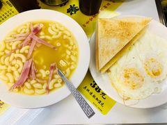 -澳洲牛奶公司(佐敦店)