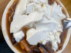 -逍遥镇刘相五胡辣汤豆沫馆(康复中街店)