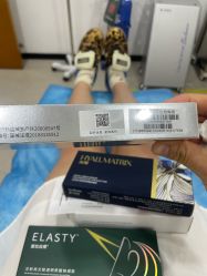 -重庆军科整形美容医院