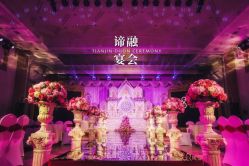 -谛融婚礼酒店·宴会厅(花园店)