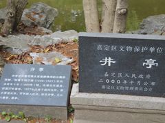 -汇龙潭
