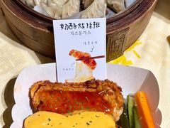 -串盟烧烤·长沙美食地标(星沙店)