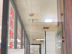 -樊记腊汁肉(竹笆市总店)