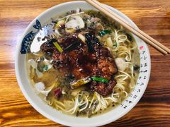 -无名氏面馆(邮电路店)