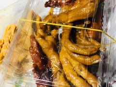 -杜三珍(南环店)