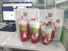 -奈雪的茶(国金中心店)