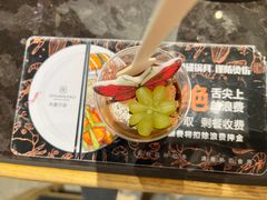 -川骄海鲜自助(亚运村店)
