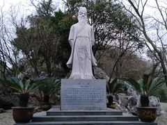 -石钟山