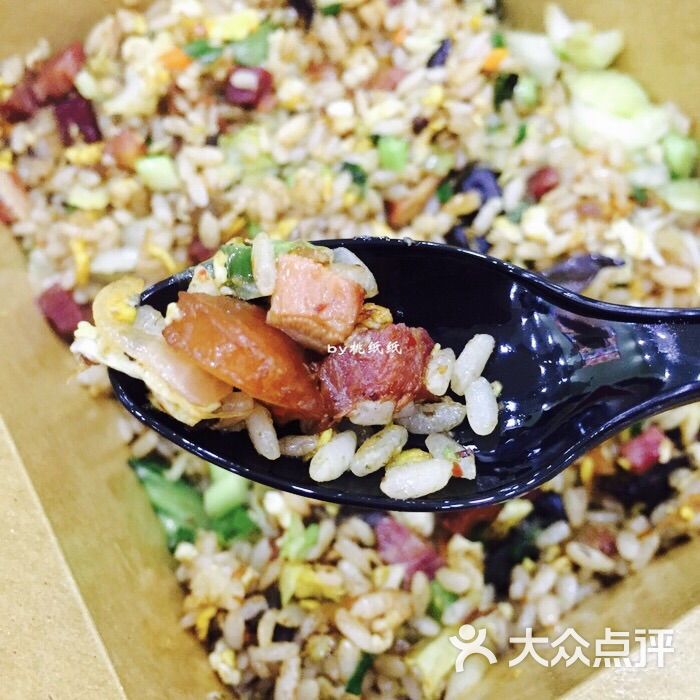 牛魔王炒饭