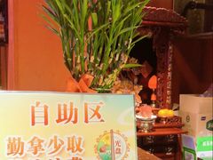 -老大连·海肠捞饭·大连海鲜大连菜(西安路店)