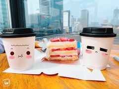 -black rainbow coffee