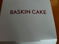-巴思客·蛋糕·面包(杨桥西路店)