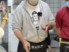 -赞记龙凤礼饼(龙津路店)