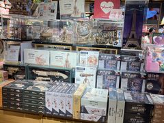 -九木杂物社(凯德西直门店)